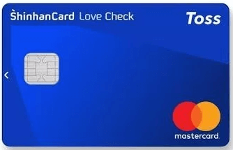 TOSS-CEHCK-CARD