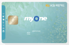 국민 마이원카드(myOne)