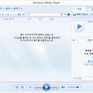 windows-media-player