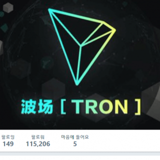 저스틴선의 트위터입니다.