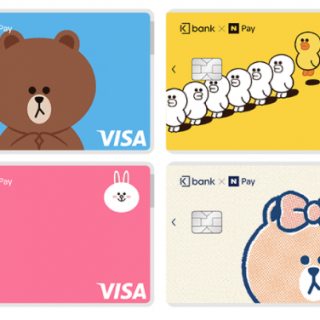 케이뱅크 네이버페이 체크카드2 디자인