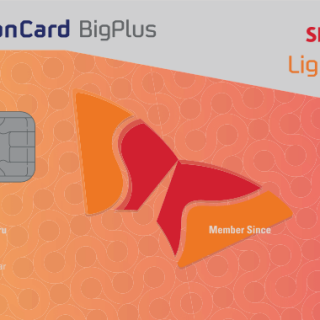 SKT 신한카드 라이트플랜