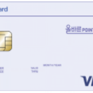 농협-올바른-포인트카드