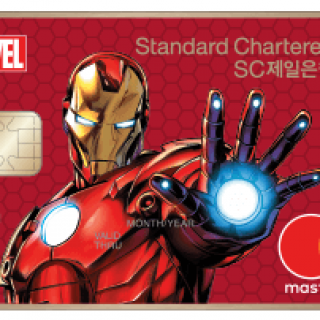 sc조은은행 마블 아이언맨 카드