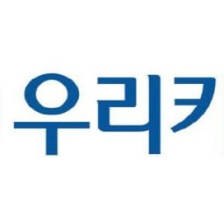 우리카드 결제 009