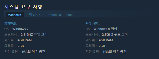 어메이징 프로그 요구사항