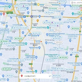 아고다 지도에서 검색