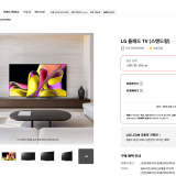 OLED65B3NNA TV